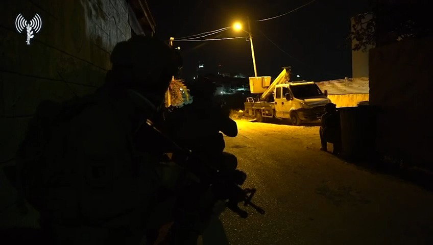 פעילת פיקוד מרכז נגד הטרור