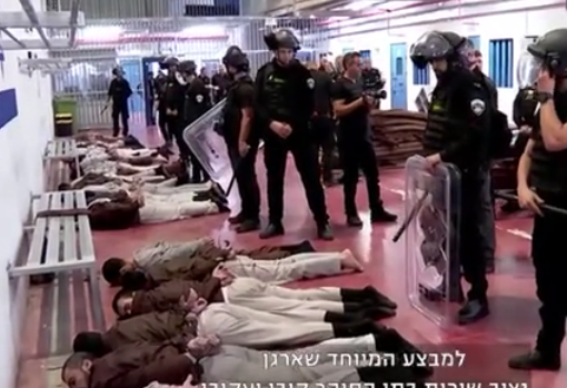 שופטת העליון הגיעה לבקר אצל אסירים מעזה שהשתתפו בטבח