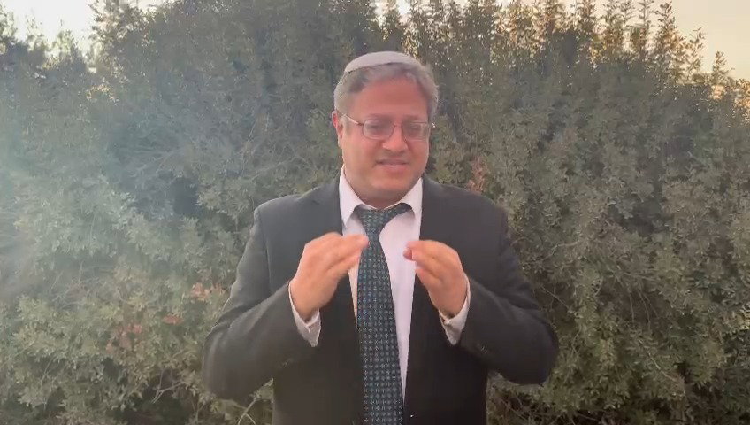 איתמר בן גביר , שיבח את ההחלטה