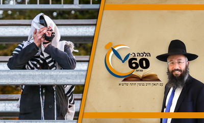 הלכות חנוכה: האם יכול לדלג על "ועל הניסים" כדי שיספיק קדושה? • צפו 