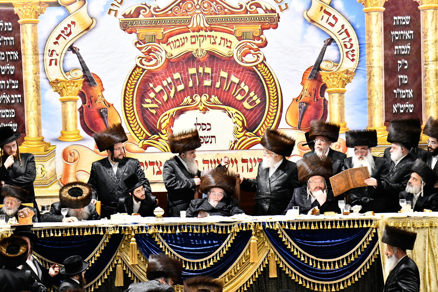 שמחת אירוסי נכדת האדמו"ר מבעלזא