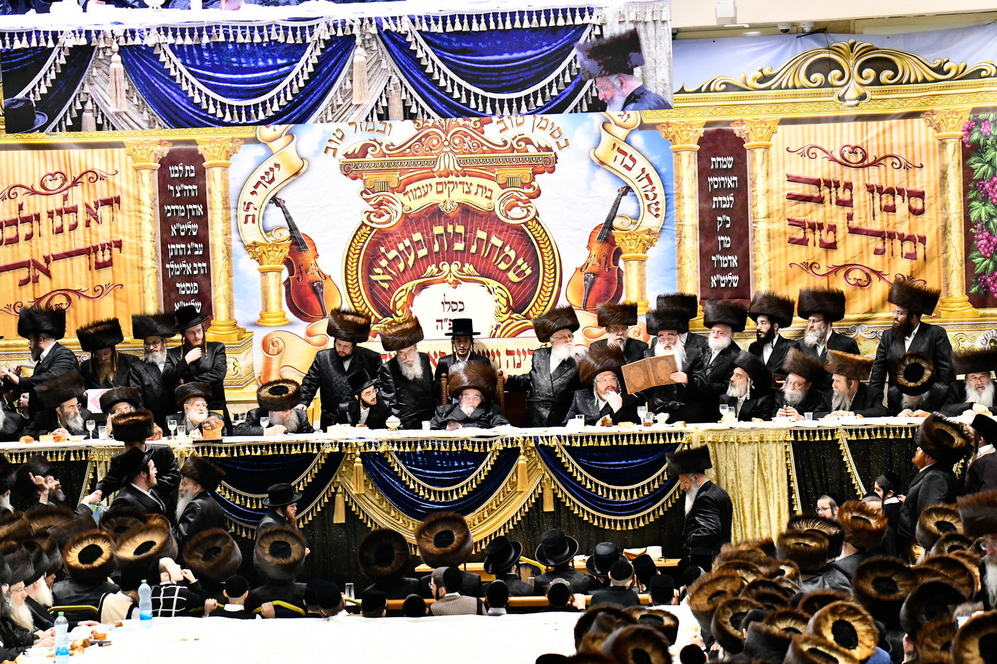 שמחת אירוסי נכדת האדמו"ר מבעלזא