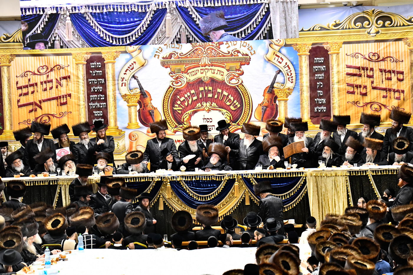 שמחת אירוסי נכדת האדמו"ר מבעלזא