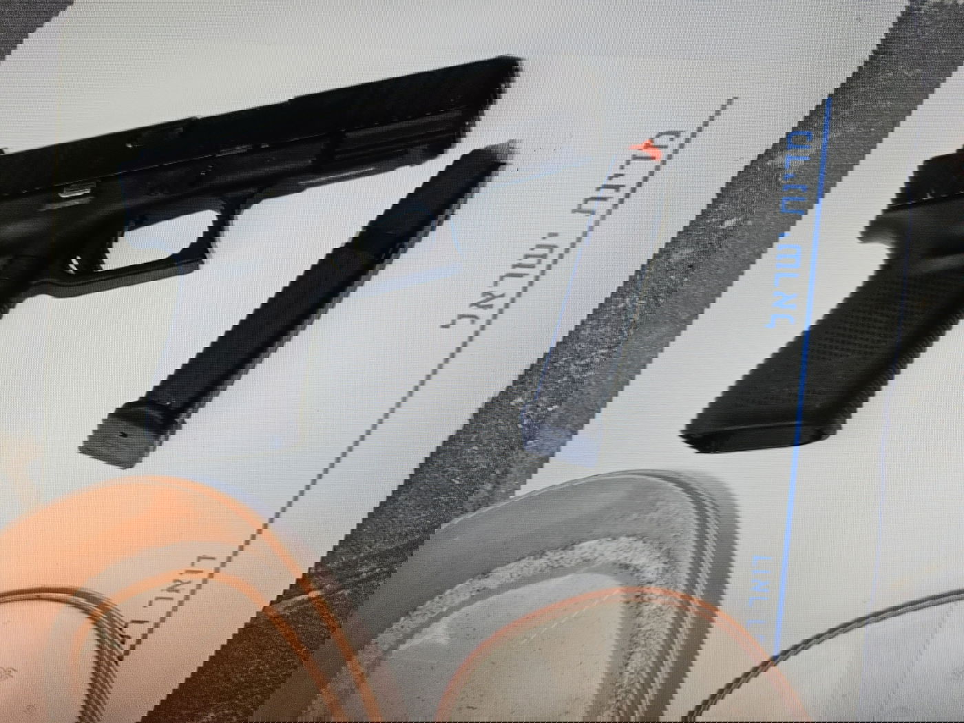 האקדח שנמצא