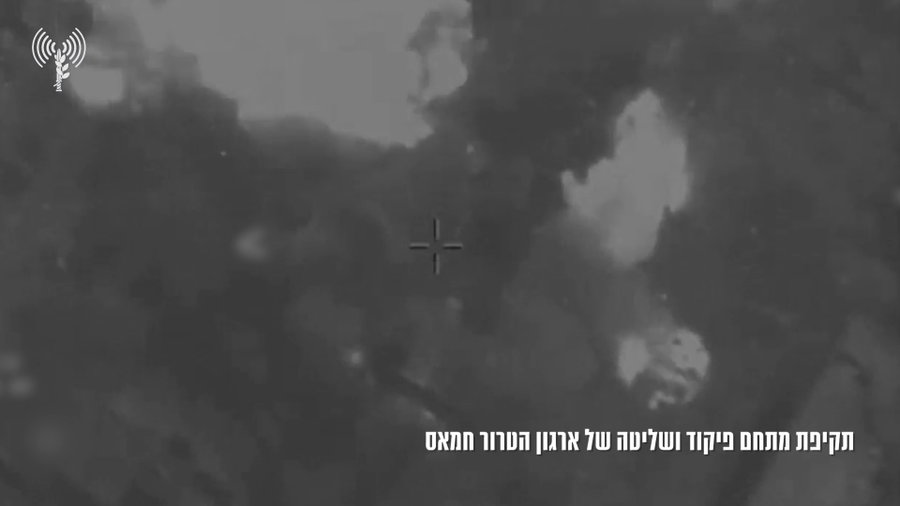 תקיפת מתחם פיקוד של חמאס