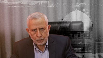 מוחמד אל הינדי