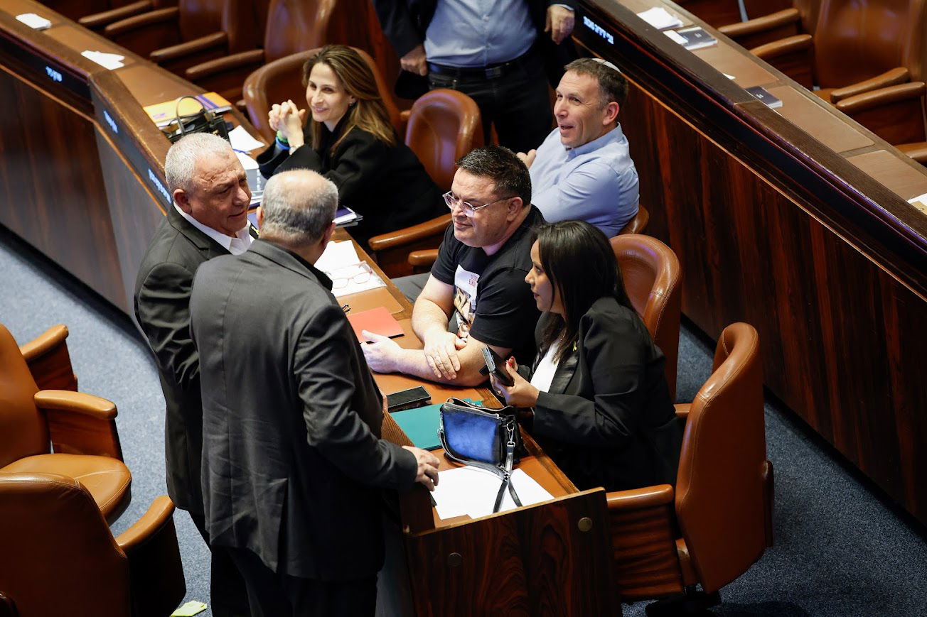 מליאת הכנסת הערב