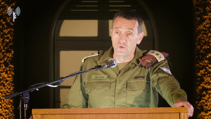 דברי הרמטכ"ל על הקמת האוגדה