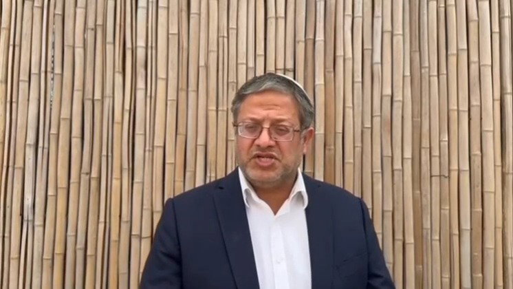 בן גביר תוקף