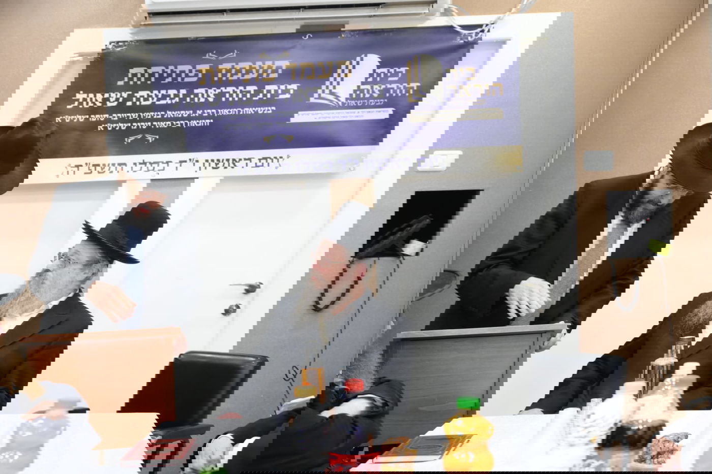 חנוכת בית הוראה בראשות הגר"מ טרגר ובהשתתפות רבני השכונה ובראשם הגרי"מ דרוק