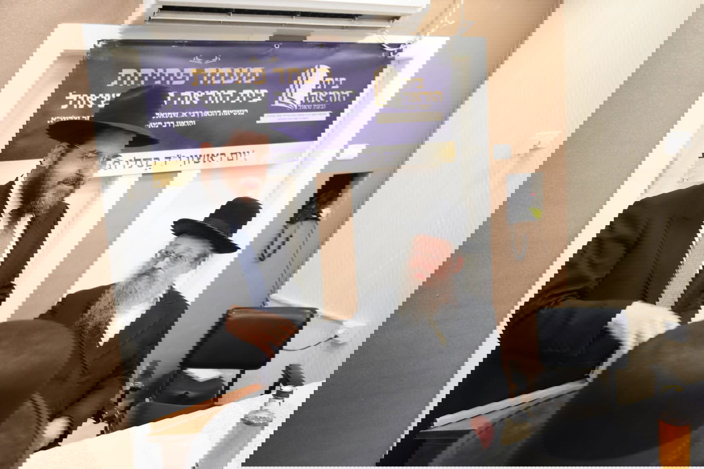 חנוכת בית הוראה בראשות הגר"מ טרגר ובהשתתפות רבני השכונה ובראשם הגרי"מ דרוק