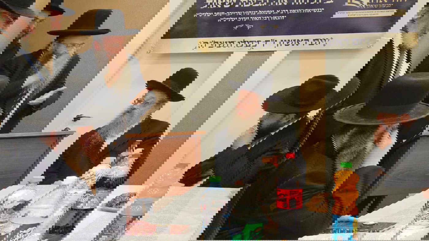 חנוכת בית הוראה בראשות הגר"מ טרגר ובהשתתפות רבני השכונה ובראשם הגרי"מ דרוק