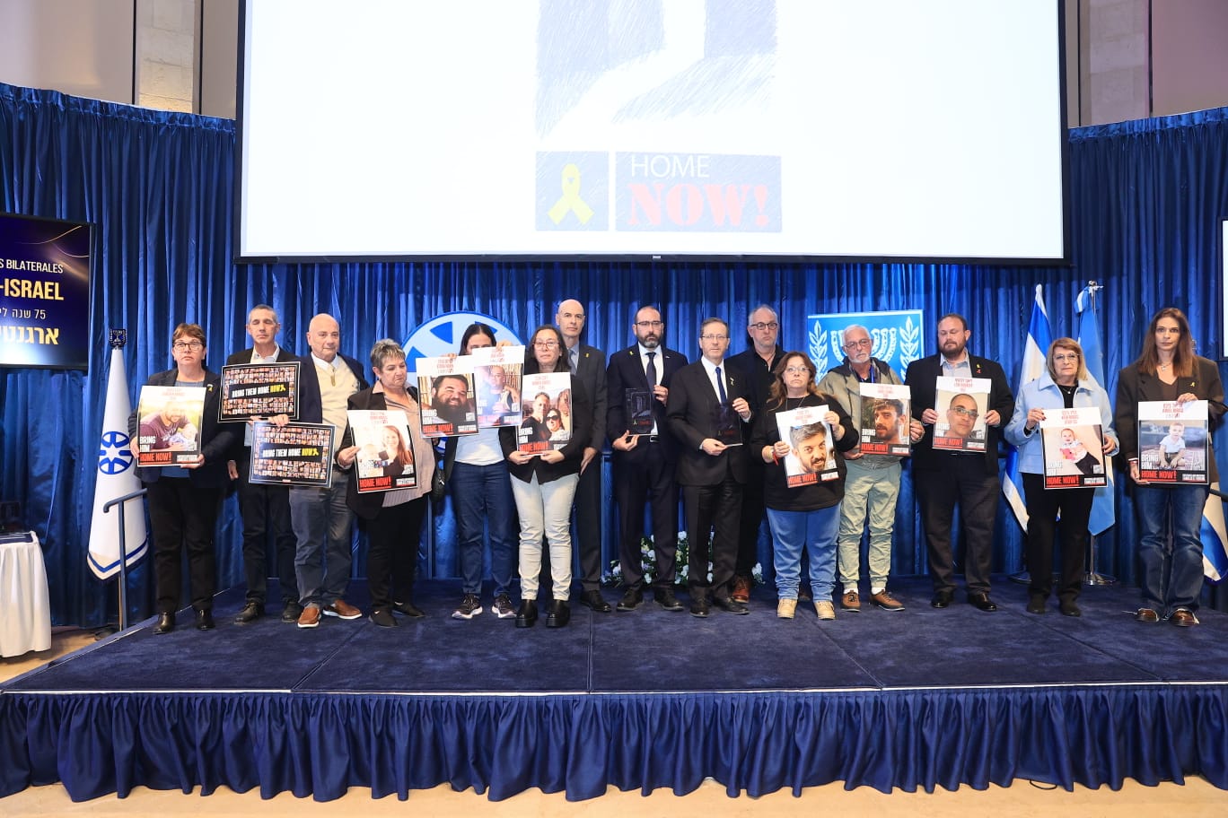 הנשיא מיליי במכתב לישראל: "ההערכה שלי אליכם היא כנה"