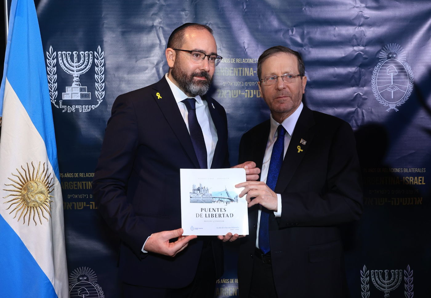 הנשיא מיליי במכתב לישראל: "ההערכה שלי אליכם היא כנה"