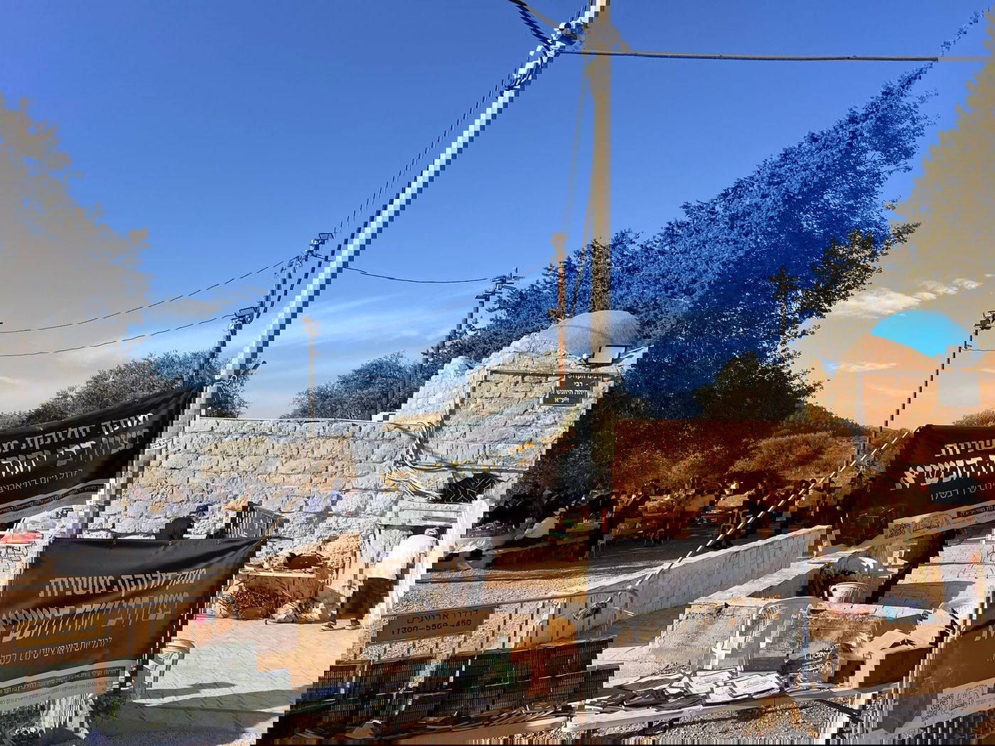 הילולת התנא רבי יהודה הנשיא זי"ע