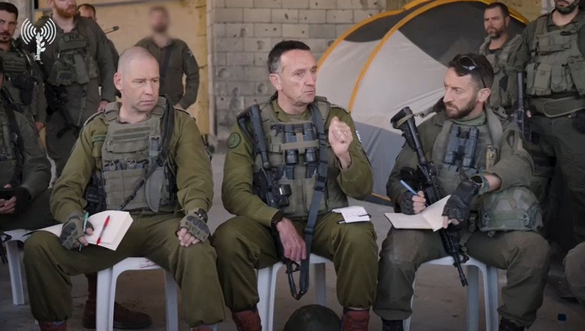 הרמטכ"ל ברפיח