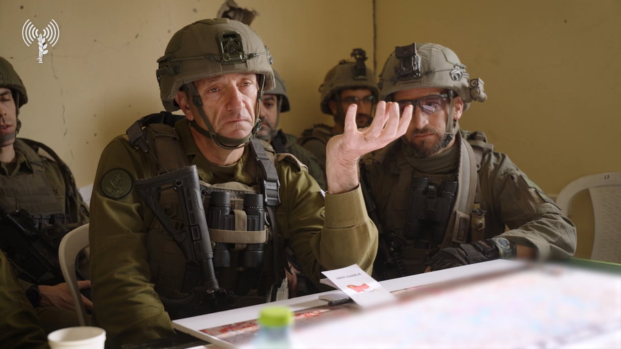 הרמטכ"ל ברפיח