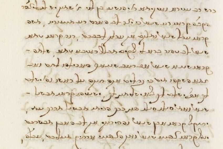 כתב יד איטלקי