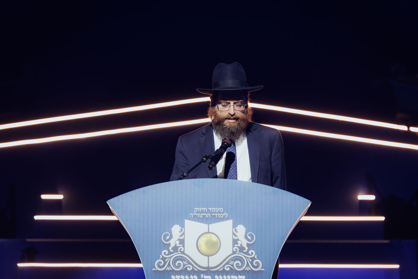 אירוע 'דרשו' בלונדון