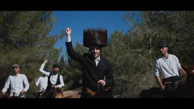 הקליפ החדש של מאעייס: סוסים וריקודים