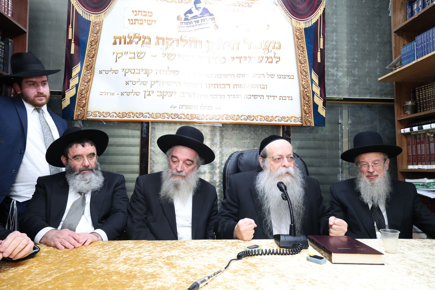 חלוקת מלגות בישיבת 'קריית מלך'