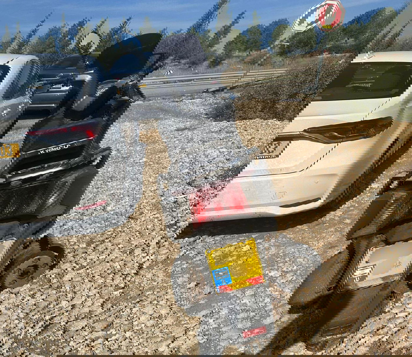 הקטנוע הגנוב