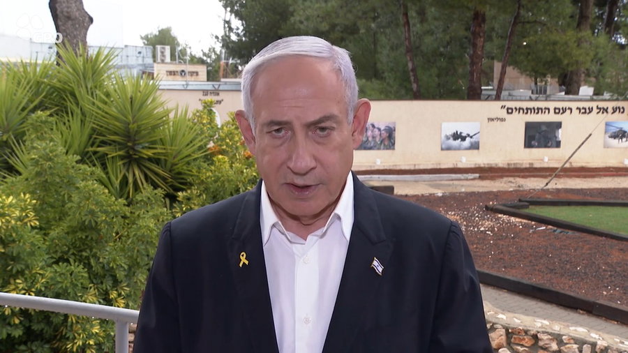 נתניהו, היום