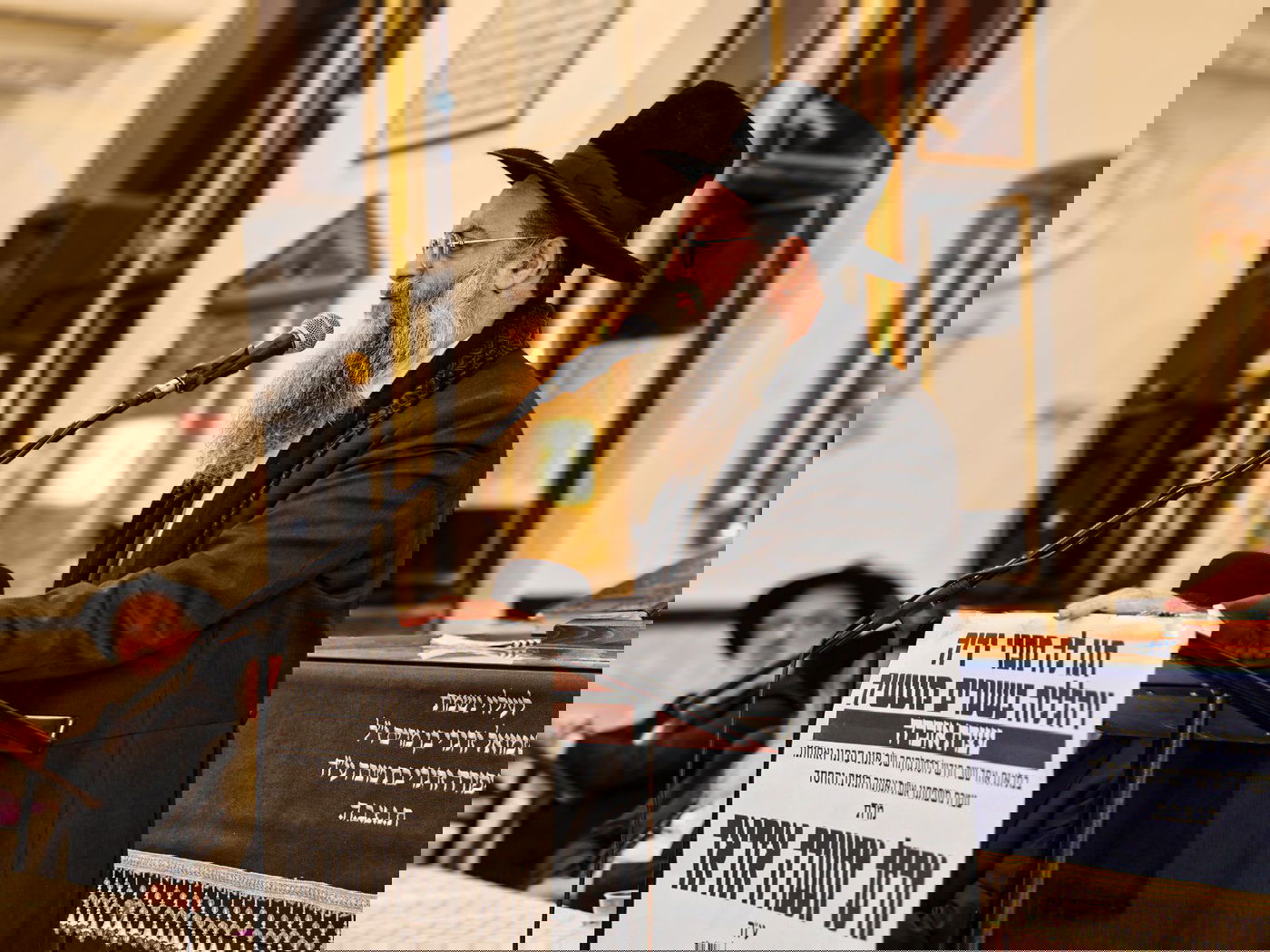 הגאון רבי דוד יוסף בעצרת התעוררות בבני ברק