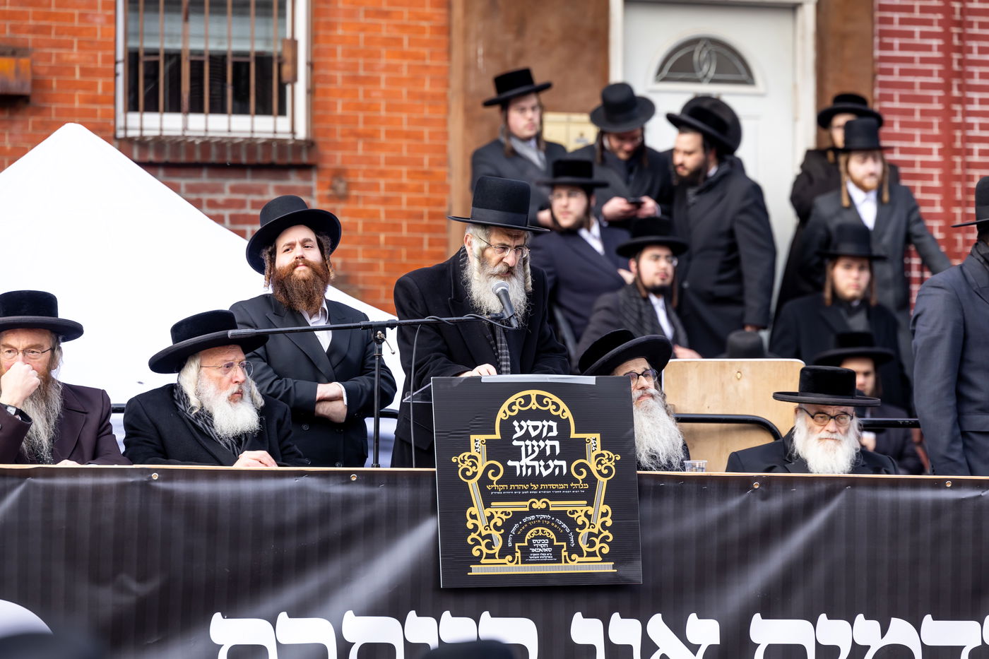 מעמד קבלת פנים ברחובות וויאלמסבורג