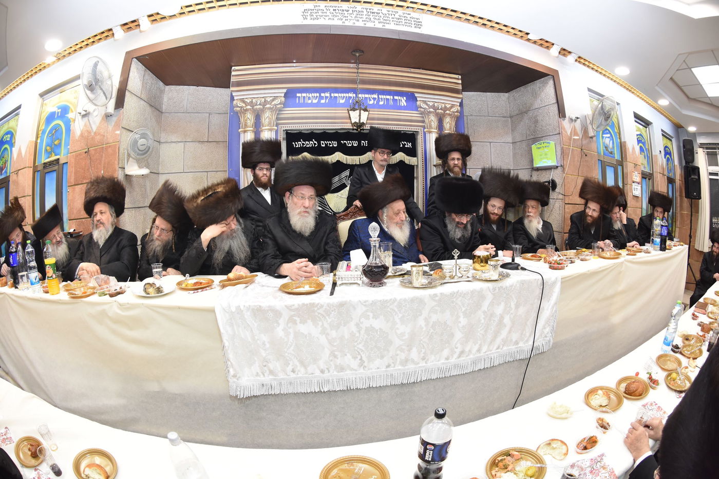 שמחת הפארשפיל לנין האדמו"ר מנאראל