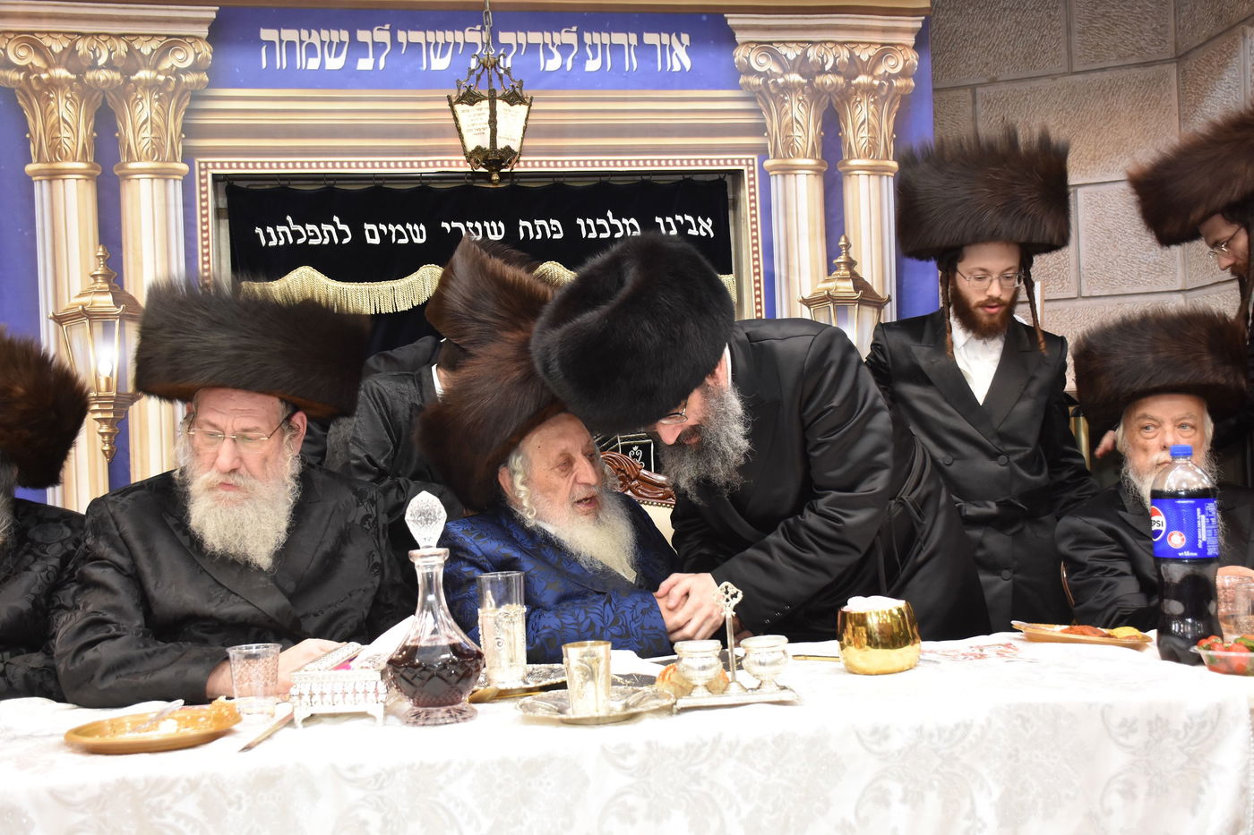 שמחת הפארשפיל לנין האדמו"ר מנאראל