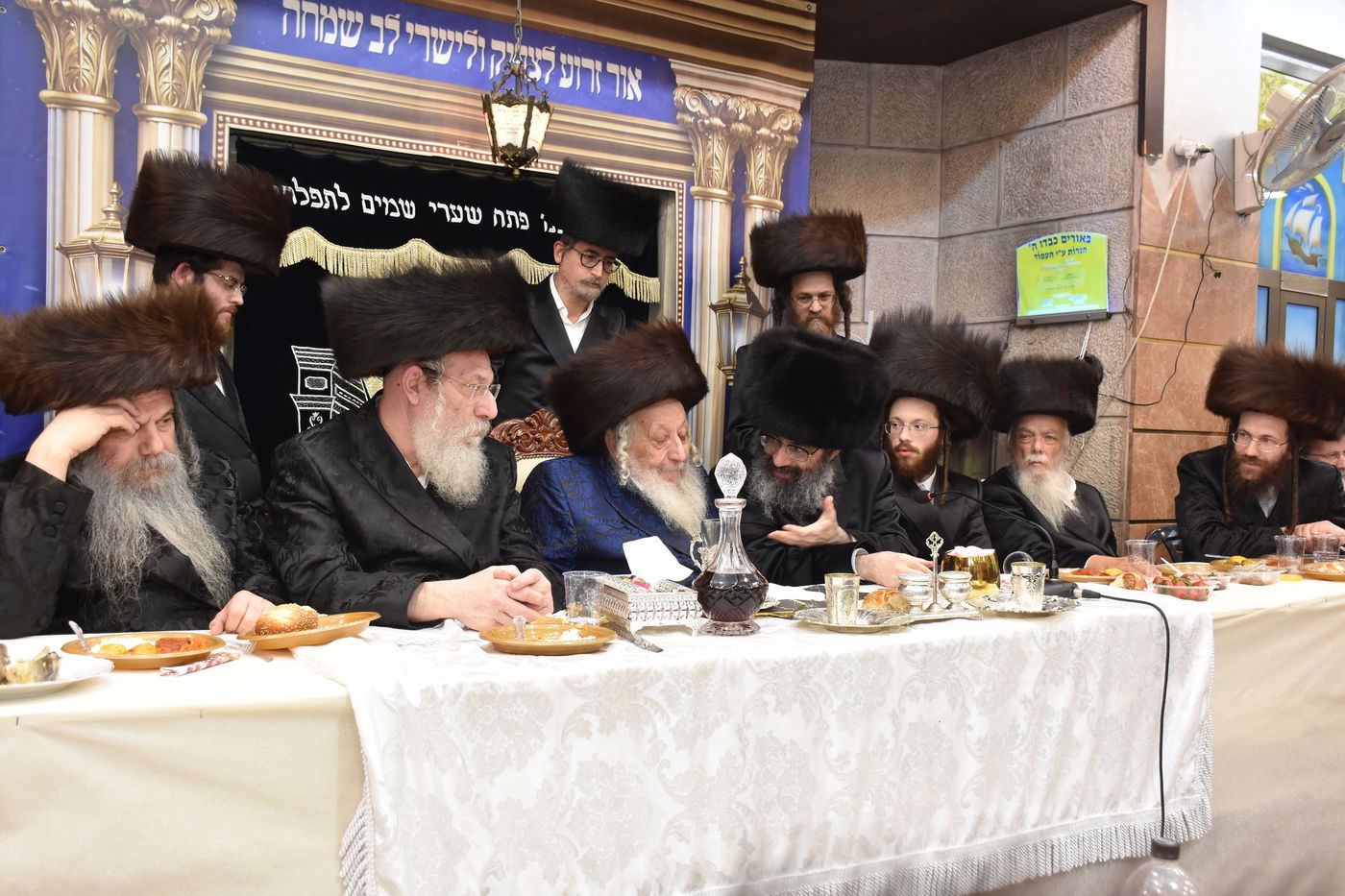 שמחת הפארשפיל לנין האדמו"ר מנאראל