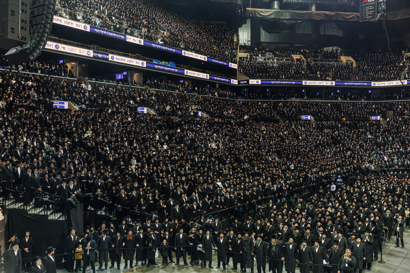 כ"א כסלו בחצה"ק סאטמר