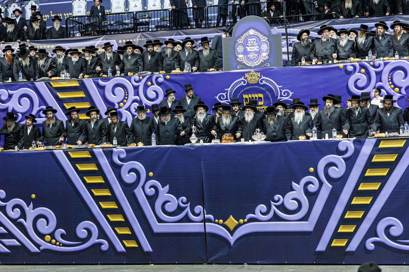 כ"א כסלו בחצה"ק סאטמר