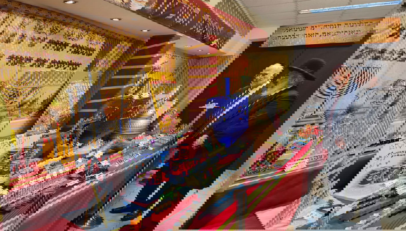 תערוכת חנוכיות וסביבונים בתלמוד תורה נר שמואל בחדרה