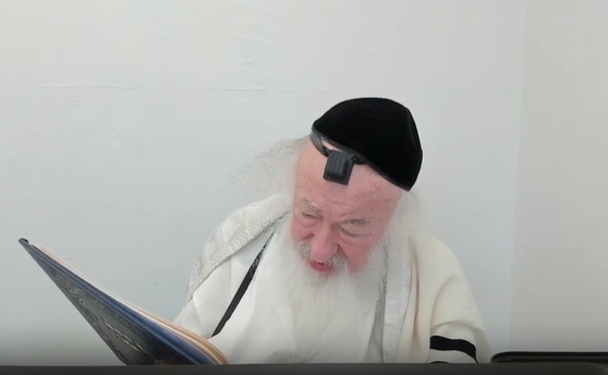 בואו לסיים ש"ס תוך שנה | בשיעור היום: מסכת ביצה כ"ג-כ"ט