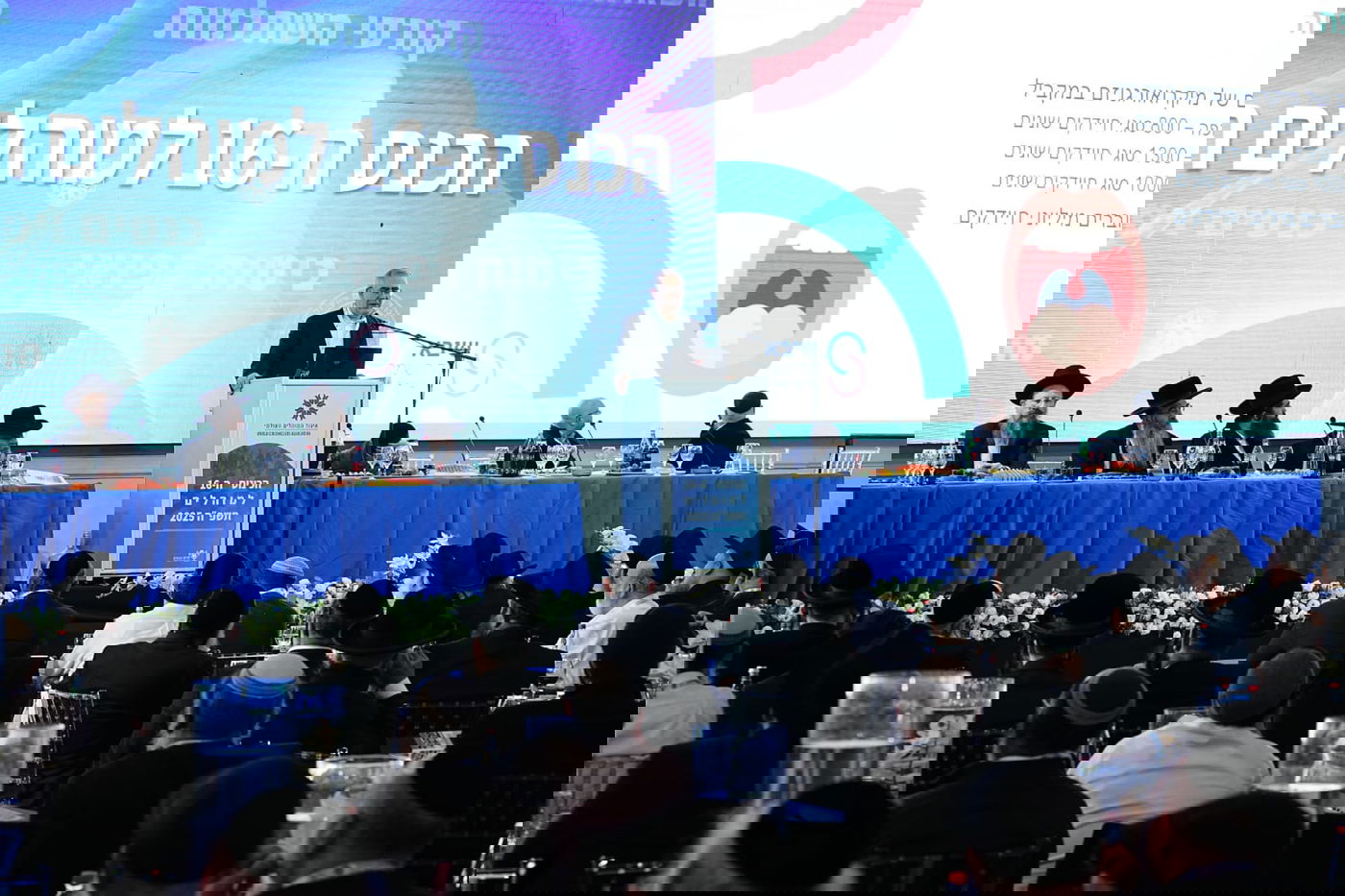 כינוס מוהלים לקראת ימי חנוכה