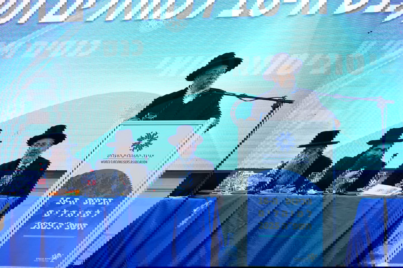 כינוס מוהלים לקראת ימי חנוכה