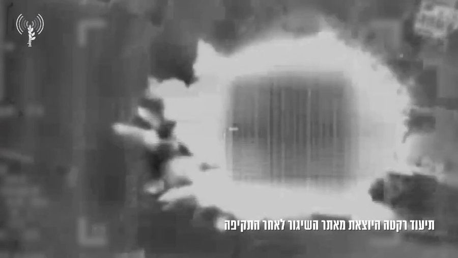 תיעוד הרקטה