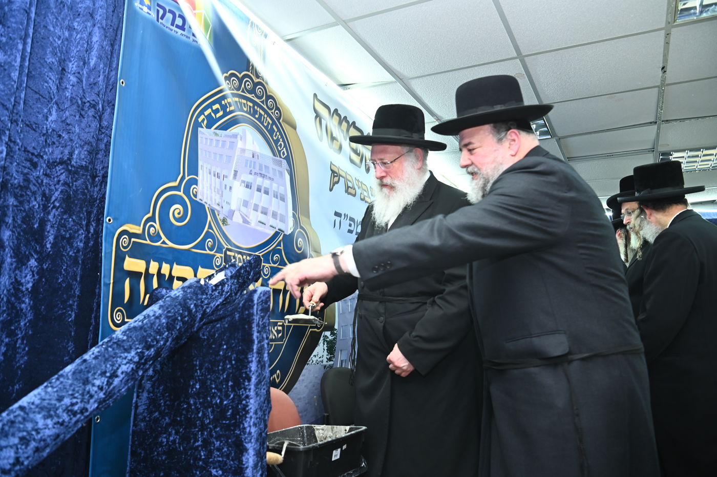 הנחת אבן הפינה לסמינר הכלל חסידי בבני ברק