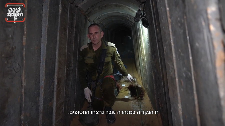 המנהרה בה נרצחו ששת החטופים