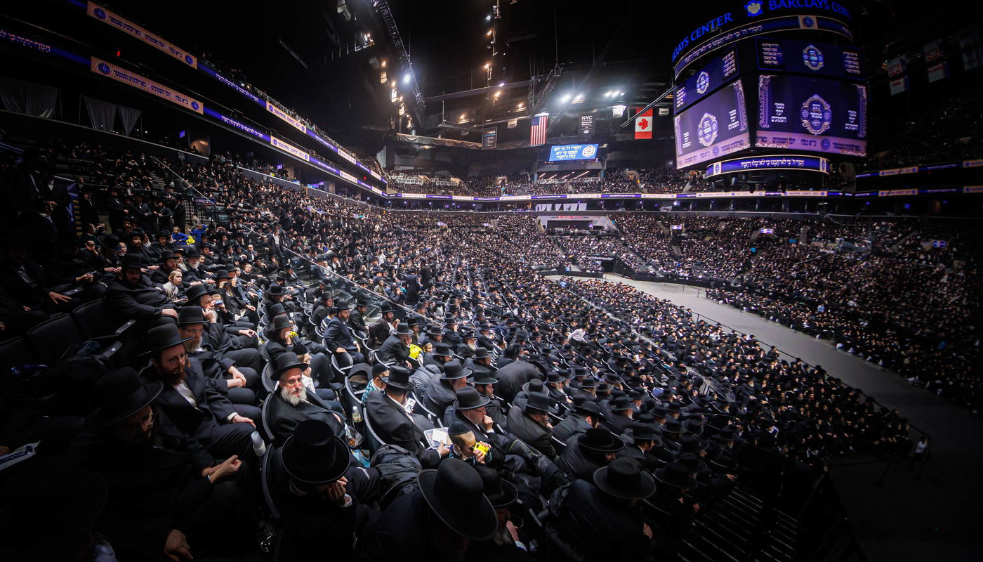 כ"א כסלו בחצה"ק סאטמר