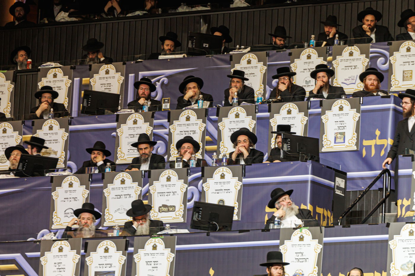 כ"א כסלו בחצה"ק סאטמר