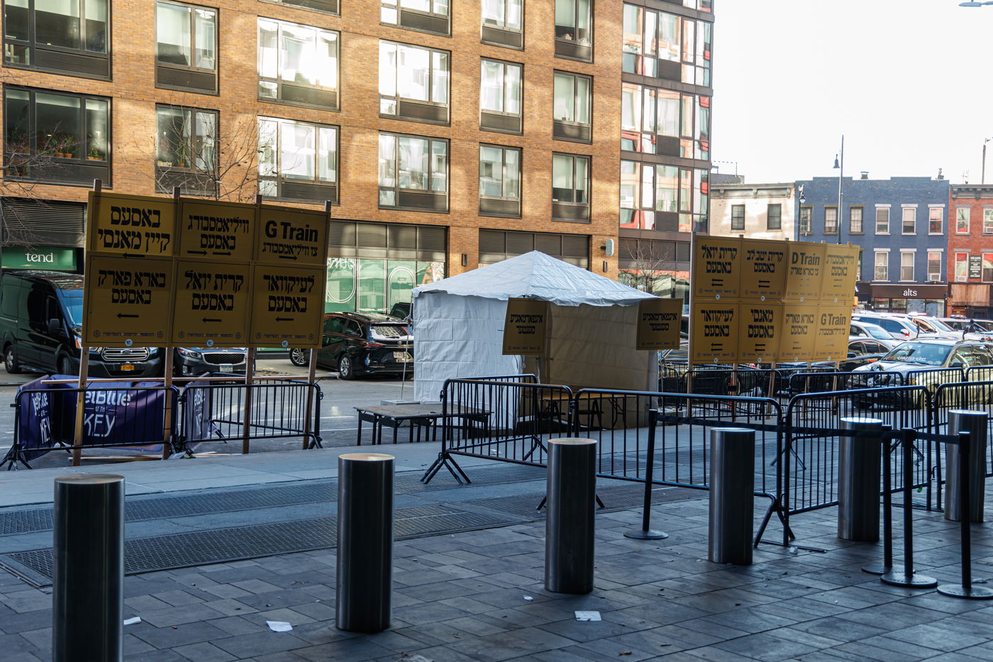 כ"א כסלו בחצה"ק סאטמר