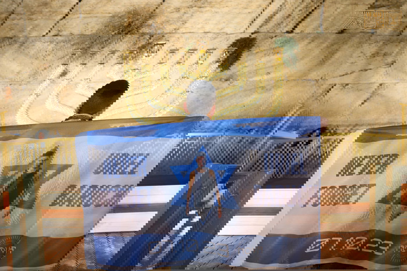 הדלקת נר ראשון של חנוכה