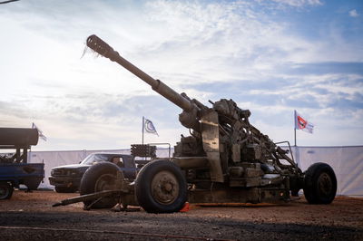 חלק מהשלל שהוחרם