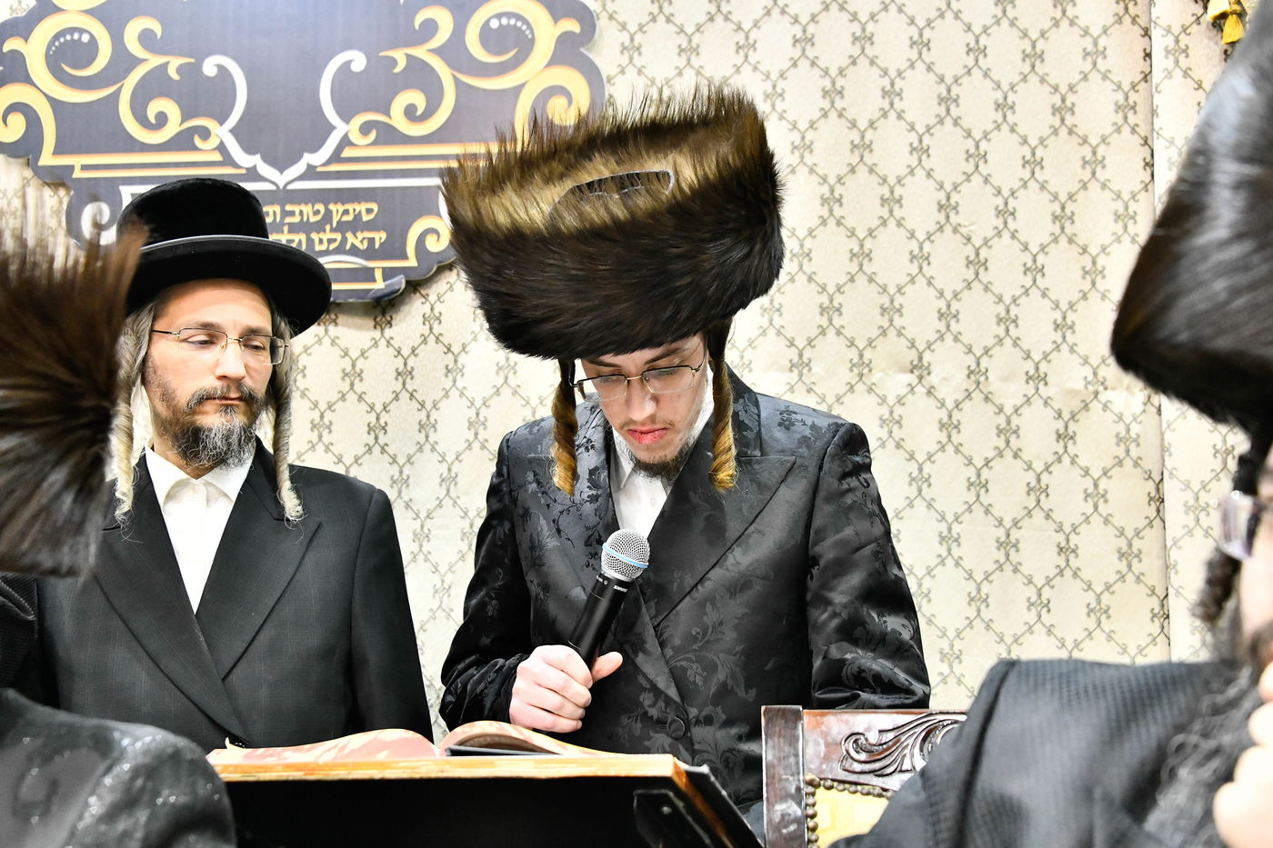 שמחת הש"ב בחצה"ק ביאלה ב"ב