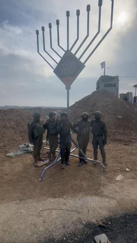 חנוכייה בעזה