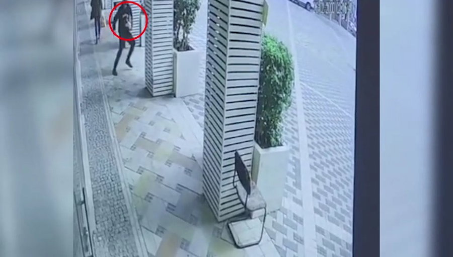 איסוף החבילה והמעצר