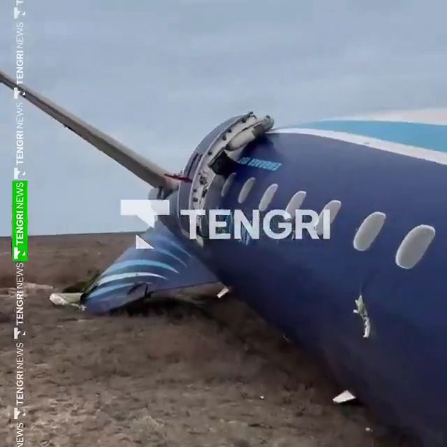 "מכה חזקה" | זה מה שידוע על התרסקות המטוס בקזחסטאן